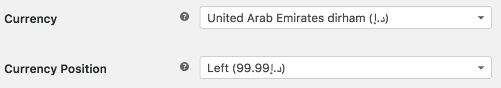 د.إ in Woocommerce